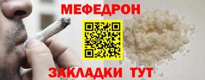 твердый Дубна