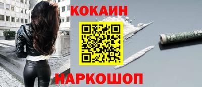 не бодяженный Донской
