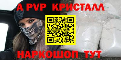 не бодяженный Донской