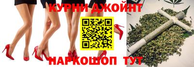 стафф Донецк