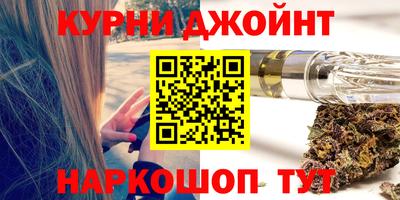 стафф Донецк