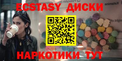 не бодяженный Донской