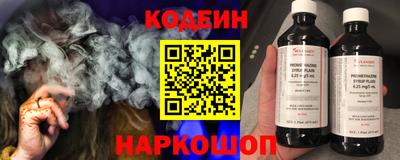 не бодяженный Донской