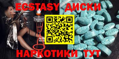 не бодяженный Донской