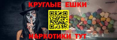 стафф Донецк