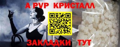 твердый Дубна