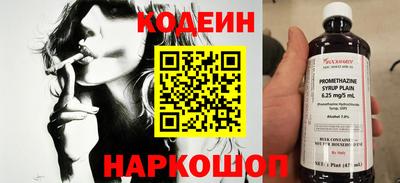 не бодяженный Донской