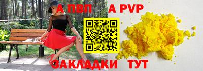 не бодяженный Донской