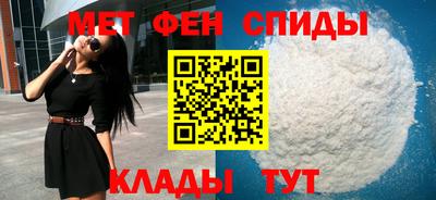 стафф Донецк