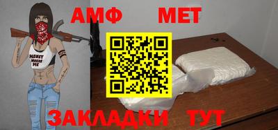 твердый Дубна