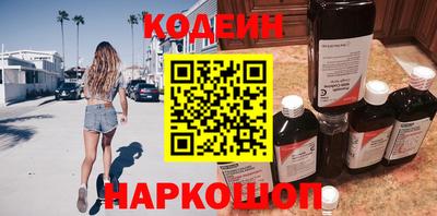 не бодяженный Донской