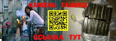 твердый Дубна