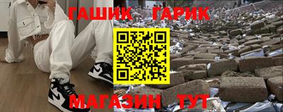 твердый Дубна