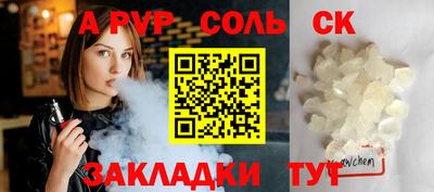 не бодяженный Донской