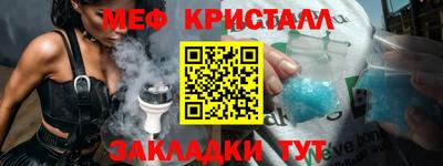 твердый Дубна
