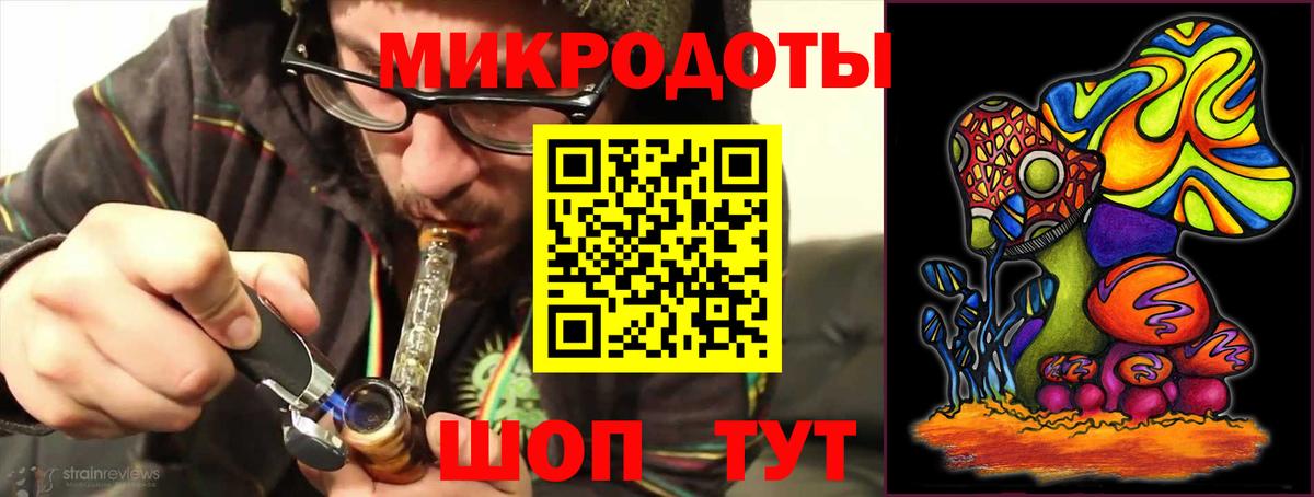 Галлюциногенные грибы MAGIC MUSHROOMS Тюмень